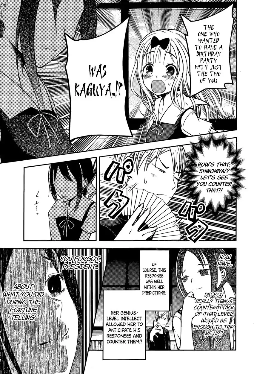 Kaguya-sama wa Kokurasetai - Tensai-tachi no Renai Zunousen Chapter 54 13